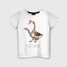 Детская футболка хлопок с принтом Гуси в Санкт-Петербурге, 100% хлопок | круглый вырез горловины, полуприлегающий силуэт, длина до линии бедер | anti | bird | geese | go | gussi | home | snake | анти | брэнд | верховный | высший | гуси | гуччи | домашняя | знак | идут | картинка | крутой | логотип | лучший | мода | молодёжная | популярная | прикол | птица | рисунок
