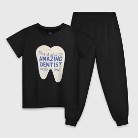 Детская пижама хлопок с принтом Стоматолог в Санкт-Петербурге, 100% хлопок |  брюки и футболка прямого кроя, без карманов, на брюках мягкая резинка на поясе и по низу штанин
 | Тематика изображения на принте: dentist | врач | дантист | зуб | зубы | стомат | стоматолог | стоматология