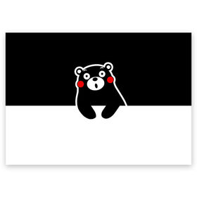 Поздравительная открытка с принтом KUMAMON в Санкт-Петербурге, 100% бумага | плотность бумаги 280 г/м2, матовая, на обратной стороне линовка и место для марки
 | japanese | kumamon | kumamoto | аниме | игрушка | кумамон | кумамото сапурайдзу | персонаж | талисман | япония