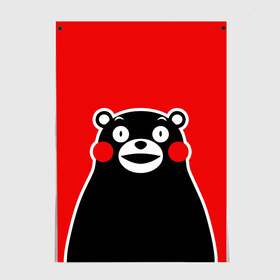 Постер с принтом KUMAMON в Санкт-Петербурге, 100% бумага
 | бумага, плотность 150 мг. Матовая, но за счет высокого коэффициента гладкости имеет небольшой блеск и дает на свету блики, но в отличии от глянцевой бумаги не покрыта лаком | japanese | kumamon | kumamoto | аниме | игрушка | кумамон | кумамото сапурайдзу | персонаж | талисман | япония