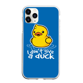 Чехол для iPhone 11 Pro Max матовый с принтом I Dont Give a Duck в Санкт-Петербурге, Силикон |  | duck | yellow | вода | водичка | желтая | жру | кря | прикол | утка | уточка