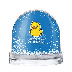 Снежный шар с принтом I Dont Give a Duck в Санкт-Петербурге, Пластик | Изображение внутри шара печатается на глянцевой фотобумаге с двух сторон | duck | yellow | вода | водичка | желтая | жру | кря | прикол | утка | уточка