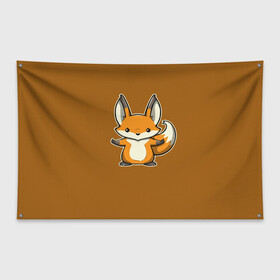 Флаг-баннер с принтом Дерзкий Лис в Санкт-Петербурге, 100% полиэстер | размер 67 х 109 см, плотность ткани — 95 г/м2; по краям флага есть четыре люверса для крепления | fox | foxes | rude | you | грубый | дерзкий | лис | лиса | лисенок | лисичка | лисы