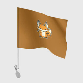 Флаг для автомобиля с принтом Дерзкий Лис в Санкт-Петербурге, 100% полиэстер | Размер: 30*21 см | fox | foxes | rude | you | грубый | дерзкий | лис | лиса | лисенок | лисичка | лисы