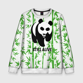 Детский свитшот 3D с принтом Still Alive в Санкт-Петербурге, 100% полиэстер | свободная посадка, прямой крой, мягкая тканевая резинка на рукавах и понизу свитшота | alive | bamboo | green | greenpeace | panga | peace | still | бамбук | грин | гринпис | живая | живой | зеленый | мир | панда | панды | пис