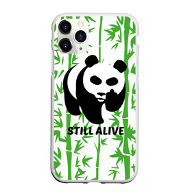 Чехол для iPhone 11 Pro Max матовый с принтом Still Alive в Санкт-Петербурге, Силикон |  | alive | bamboo | green | greenpeace | panga | peace | still | бамбук | грин | гринпис | живая | живой | зеленый | мир | панда | панды | пис