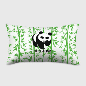 Подушка 3D антистресс с принтом Still Alive в Санкт-Петербурге, наволочка — 100% полиэстер, наполнитель — вспененный полистирол | состоит из подушки и наволочки на молнии | Тематика изображения на принте: alive | bamboo | green | greenpeace | panga | peace | still | бамбук | грин | гринпис | живая | живой | зеленый | мир | панда | панды | пис