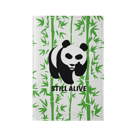 Обложка для паспорта матовая кожа с принтом Still Alive в Санкт-Петербурге, натуральная матовая кожа | размер 19,3 х 13,7 см; прозрачные пластиковые крепления | Тематика изображения на принте: alive | bamboo | green | greenpeace | panga | peace | still | бамбук | грин | гринпис | живая | живой | зеленый | мир | панда | панды | пис