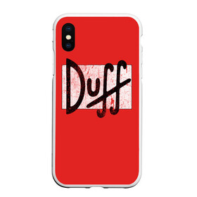 Чехол для iPhone XS Max матовый с принтом Duff Beer в Санкт-Петербурге, Силикон | Область печати: задняя сторона чехла, без боковых панелей | Тематика изображения на принте: beer | donut | duff | fun | homer | joke | simpson | simpsons | гомер | дафф | пончик | прикол | приколы | симпсон | симпсоны