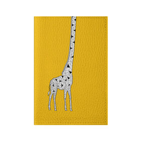 Обложка для паспорта матовая кожа с принтом Я Жираф в Санкт-Петербурге, натуральная матовая кожа | размер 19,3 х 13,7 см; прозрачные пластиковые крепления | animal | desert | giraffe | long | pattern | skin | tall | высокий | длинная | животное | животные | жираф | жирафы | пустыня | узор | шея