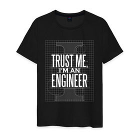 Мужская футболка хлопок с принтом Инженер в Санкт-Петербурге, 100% хлопок | прямой крой, круглый вырез горловины, длина до линии бедер, слегка спущенное плечо. | для инженера | инженер | инженера | механик | проект | проектировщик | строители | строитель | электрик