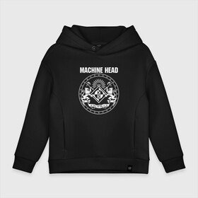 Детское худи Oversize хлопок с принтом Machine Head 4 в Санкт-Петербурге, френч-терри — 70% хлопок, 30% полиэстер. Мягкий теплый начес внутри —100% хлопок | боковые карманы, эластичные манжеты и нижняя кромка, капюшон на магнитной кнопке | machine head | машин хед