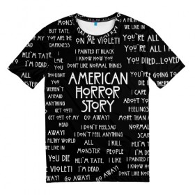 Мужская футболка 3D с принтом AHS в Санкт-Петербурге, 100% полиэфир | прямой крой, круглый вырез горловины, длина до линии бедер | ahs | american horror story | normal people scare me | американская история ужасов | нормальные люди пугают меня | сериал