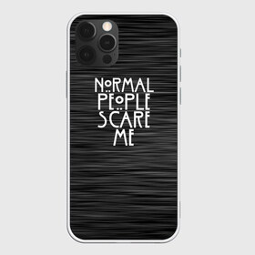 Чехол для iPhone 12 Pro Max с принтом СВИТЕР AHS в Санкт-Петербурге, Силикон |  | ahs | american horror story | normal people scare me | американская история ужасов | нормальные люди пугают меня | сериал