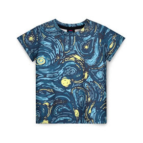 Детская футболка 3D с принтом Ван Гог. Звездная Ночь в Санкт-Петербурге, 100% гипоаллергенный полиэфир | прямой крой, круглый вырез горловины, длина до линии бедер, чуть спущенное плечо, ткань немного тянется | вангог | живопись | искусство | картина | краска | синий | художник