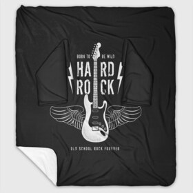 Плед с рукавами с принтом HARD ROCK ГИТАРА в Санкт-Петербурге, 100% полиэстер | Закругленные углы, все края обработаны. Ткань не мнется и не растягивается. Размер 170*145 | гитара | крылья | металл | музыка | рок | струны