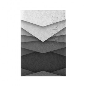 Обложка для паспорта матовая кожа с принтом Бумажные полосы в Санкт-Петербурге, натуральная матовая кожа | размер 19,3 х 13,7 см; прозрачные пластиковые крепления | белый | геометрия | полосы | серый | треугольник | черный