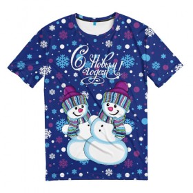 Мужская футболка 3D с принтом Снеговики в Санкт-Петербурге, 100% полиэфир | прямой крой, круглый вырез горловины, длина до линии бедер | верховный | год | дизайнерск | зима | искусство | картинка | круто | лучший | мода | молодёжная | морковка | новый год | подарок | поздравление | праздник | рисунок | рождество | с новым годом | снег