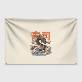 Флаг-баннер с принтом Great Sushi Dragon в Санкт-Петербурге, 100% полиэстер | размер 67 х 109 см, плотность ткани — 95 г/м2; по краям флага есть четыре люверса для крепления | Тематика изображения на принте: 