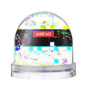 Водяной шар с принтом AXEGAO в Санкт-Петербурге, Пластик | Изображение внутри шара печатается на глянцевой фотобумаге с двух сторон | alien | anime | axegao | fight | game | manga | martial artist | аниме | арт | персонажи | япония