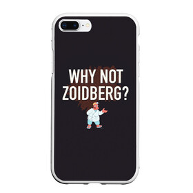 Чехол для iPhone 7Plus/8 Plus матовый с принтом Why not Zoidberg? в Санкт-Петербурге, Силикон | Область печати: задняя сторона чехла, без боковых панелей | Тематика изображения на принте: bender | fry | futurama | planet express | zoidberg | бендер | гипножаба | зойдберг | лила | фрай | футурама