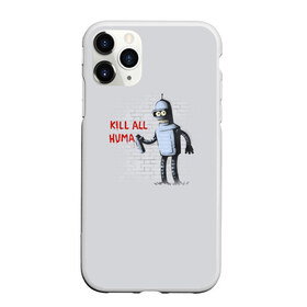 Чехол для iPhone 11 Pro Max матовый с принтом Bender - Kill all human в Санкт-Петербурге, Силикон |  | Тематика изображения на принте: bender | fry | futurama | planet express | бендер | гипножаба | зойдберг | лила | фрай | футурама