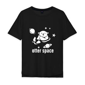 Мужская футболка хлопок Oversize с принтом Otter Space в Санкт-Петербурге, 100% хлопок | свободный крой, круглый ворот, “спинка” длиннее передней части | Тематика изображения на принте: alien | earth | express | futurama | galaxy | moon | nasa | planet | space | star | ufo | world | астронавт | вселенная | гагарин | галактика | звезда | звезды | земля | инопл | космонавт | космос | луна | мир | наса | небо | нло | планета