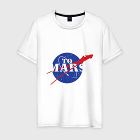 Мужская футболка хлопок с принтом На Марс в Санкт-Петербурге, 100% хлопок | прямой крой, круглый вырез горловины, длина до линии бедер, слегка спущенное плечо. | alien | earth | express | futurama | galaxy | moon | nasa | planet | space | star | ufo | world | астронавт | вселенная | гагарин | галактика | звезда | звезды | земля | ино | космонавт | космос | луна | мир | наса | небо | нло | планета | полёт