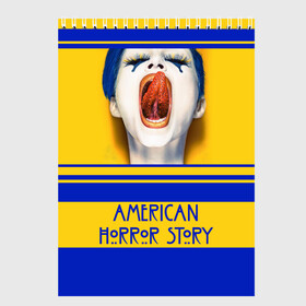 Скетчбук с принтом American Horror Story в Санкт-Петербурге, 100% бумага
 | 48 листов, плотность листов — 100 г/м2, плотность картонной обложки — 250 г/м2. Листы скреплены сверху удобной пружинной спиралью | ahs | american horror story | американская история ужасов | язык