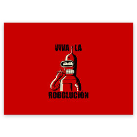 Поздравительная открытка с принтом Роболюция в Санкт-Петербурге, 100% бумага | плотность бумаги 280 г/м2, матовая, на обратной стороне линовка и место для марки
 | all | bender | doctor | futurama | humans | kill | mult | robot | simpsons | space | trust | zoidberg | бендер | зойдберг | космос | мульт | мультик | мультфильм | робот | симпсоны | футурама