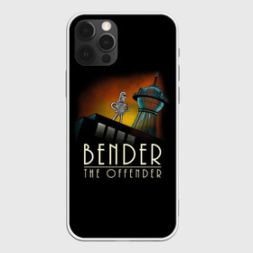 Чехол для iPhone 12 Pro с принтом Bender The Offender в Санкт-Петербурге, силикон | область печати: задняя сторона чехла, без боковых панелей | all | bender | doctor | futurama | humans | kill | mult | robot | simpsons | space | trust | zoidberg | бендер | зойдберг | космос | мульт | мультик | мультфильм | робот | симпсоны | футурама