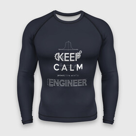 Мужской рашгард 3D с принтом Keep Calm Engineer в Санкт-Петербурге,  |  | admin | administrator | calm | code | coder | coding | engineer | job | keep | programmer | администратор | айти | инженер | код | кодинг | программа | программист | профессия | сисадмин