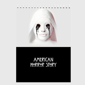 Скетчбук с принтом American Horror Story в Санкт-Петербурге, 100% бумага
 | 48 листов, плотность листов — 100 г/м2, плотность картонной обложки — 250 г/м2. Листы скреплены сверху удобной пружинной спиралью | ahs | american horror story | американская история ужасов | демон | краска | лицо | макияж | монашка | черные глаза