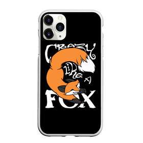 Чехол для iPhone 11 Pro Max матовый с принтом Crazy Like a Fox в Санкт-Петербурге, Силикон |  | Тематика изображения на принте: crazy | cute | fox | foxes | ginger | like | tail | безумие | безумная | забавная | лис | лиса | лисица | лисицы | лисичка | лисички | лисы | милая | рыжая | рыжие | смешная | фыр | хвост | хвосты