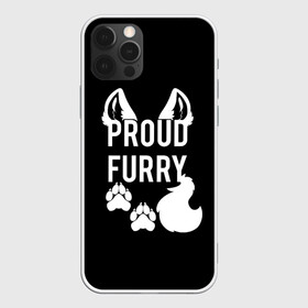 Чехол для iPhone 12 Pro с принтом Proud Furry в Санкт-Петербурге, силикон | область печати: задняя сторона чехла, без боковых панелей | cute | fox | foxes | furry | ginger | proud | tail | гордость | забавная | лис | лиса | лисица | лисицы | лисичка | лисички | лисы | милая | рыжая | рыжие | смешная | фыр | хвост | хвосты