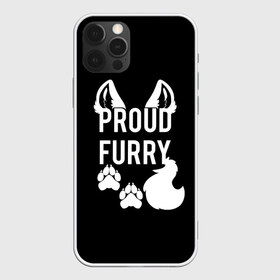 Чехол для iPhone 12 Pro Max с принтом Proud Furry в Санкт-Петербурге, Силикон |  | cute | fox | foxes | furry | ginger | proud | tail | гордость | забавная | лис | лиса | лисица | лисицы | лисичка | лисички | лисы | милая | рыжая | рыжие | смешная | фыр | хвост | хвосты