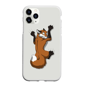 Чехол для iPhone 11 Pro матовый с принтом Лис Вцепился в Санкт-Петербурге, Силикон |  | cute | fox | foxes | ginger | tail | вцепился | забавная | капаркается | лис | лиса | лисица | лисицы | лисичка | лисички | лисы | милая | рыжая | рыжие | смешная | фыр | хвост | хвосты