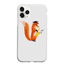 Чехол для iPhone 11 Pro Max матовый с принтом Джаз Лис в Санкт-Петербурге, Силикон |  | Тематика изображения на принте: cute | fox | foxes | ginger | jazz | tail | trumpet | джаз | джазмен | забавная | лис | лиса | лисица | лисицы | лисичка | лисички | лисы | милая | рыжая | рыжие | саксофон | смешная | труба | фыр | хвост | хвосты