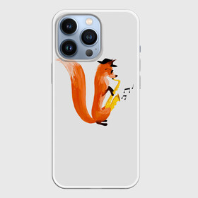 Чехол для iPhone 13 Pro с принтом Джаз Лис в Санкт-Петербурге,  |  | Тематика изображения на принте: cute | fox | foxes | ginger | jazz | tail | trumpet | джаз | джазмен | забавная | лис | лиса | лисица | лисицы | лисичка | лисички | лисы | милая | рыжая | рыжие | саксофон | смешная | труба | фыр | хвост | хвосты