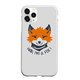 Чехол для iPhone 11 Pro Max матовый с принтом Hello Fox в Санкт-Петербурге, Силикон |  | cute | fox | foxes | ginger | hello | tail | забавная | лис | лиса | лисица | лисицы | лисичка | лисички | лисы | милая | привет | рыжая | рыжие | смешная | фыр | хвост | хвосты