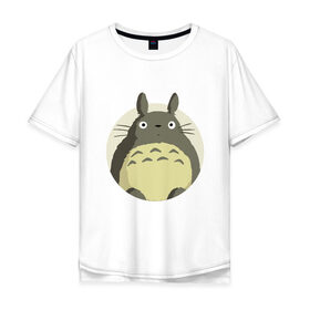 Мужская футболка хлопок Oversize с принтом Totoro в Санкт-Петербурге, 100% хлопок | свободный крой, круглый ворот, “спинка” длиннее передней части | forest | friend | ghibli | japan | keeper | nature | neigbor | neighbour | totoro | анимация | аниме | гибли | дерево | друг | животные | лес | любовь | милый | мир | миядзаки | мульт | мультфильм | природа | сосед | тоторо | хранитель