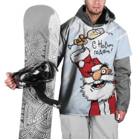 Накидка на куртку 3D с принтом С Новым годом! в Санкт-Петербурге, 100% полиэстер |  | Тематика изображения на принте: борода | весёлый | взгляд | вино | год | дед | зима | клаус | колпак | мороз | новый | новый год | подарок | поздравление | праздник | рисунок | с новым годом | санта | смешной | снег