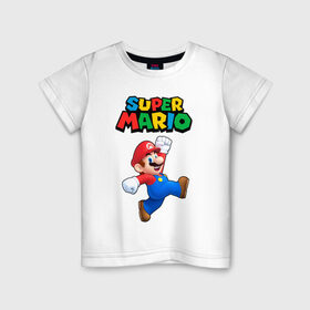 Детская футболка хлопок с принтом SUPER MARIO в Санкт-Петербурге, 100% хлопок | круглый вырез горловины, полуприлегающий силуэт, длина до линии бедер | super mario | денди | игра | марио | сега