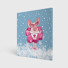 Холст квадратный с принтом Свинка в розовом в Санкт-Петербурге, 100% ПВХ |  | 2019 | год свиньи | милая свинка | новогодний подарок | новый год | новый год 2019 | подарок на новый год | прикольная свинка | свинка в розовом | свинья | символ 2019 года | снег | снежинки