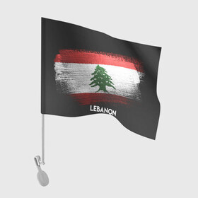 Флаг для автомобиля с принтом LEBANON(Ливан) в Санкт-Петербурге, 100% полиэстер | Размер: 30*21 см | lebanon | urban | город | ливан | мир | путешествие | символика | страны | флаг