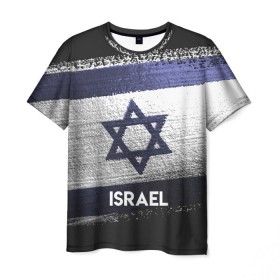 Мужская футболка 3D с принтом Israel(Израиль) в Санкт-Петербурге, 100% полиэфир | прямой крой, круглый вырез горловины, длина до линии бедер | israel | urban | город | израиль | мир | путешествие | символика | страны | флаг