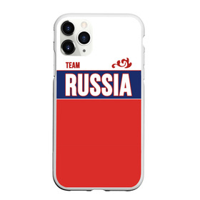 Чехол для iPhone 11 Pro матовый с принтом Team Russia в Санкт-Петербурге, Силикон |  | community | country | moscow | ornament | pattern | russia | russian | sport | style | team | комюнити | москва | надпись | орнамент | россия | русская | русский | спорт | стиль | страна | узор