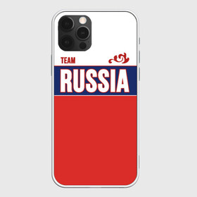 Чехол для iPhone 12 Pro с принтом Team Russia в Санкт-Петербурге, силикон | область печати: задняя сторона чехла, без боковых панелей | community | country | moscow | ornament | pattern | russia | russian | sport | style | team | комюнити | москва | надпись | орнамент | россия | русская | русский | спорт | стиль | страна | узор