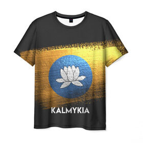 Мужская футболка 3D с принтом Калмыкия(Kalmykia) в Санкт-Петербурге, 100% полиэфир | прямой крой, круглый вырез горловины, длина до линии бедер | Тематика изображения на принте: urban | город | мир | путешествие | символика | страны | флаг