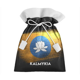 Подарочный 3D мешок с принтом Калмыкия(Kalmykia) в Санкт-Петербурге, 100% полиэстер | Размер: 29*39 см | urban | город | мир | путешествие | символика | страны | флаг